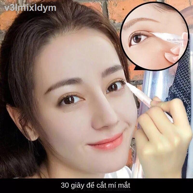 ✢✠﹊Big Eye Artifact Double Eyelid Shaping Cream Essence Keo dán mí mắt tự nhiên vô hình tự nhiên | BigBuy360 - bigbuy360.vn
