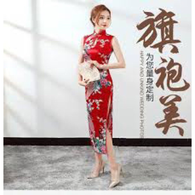 váy xuất khẩu 295k 500g chọn trên live