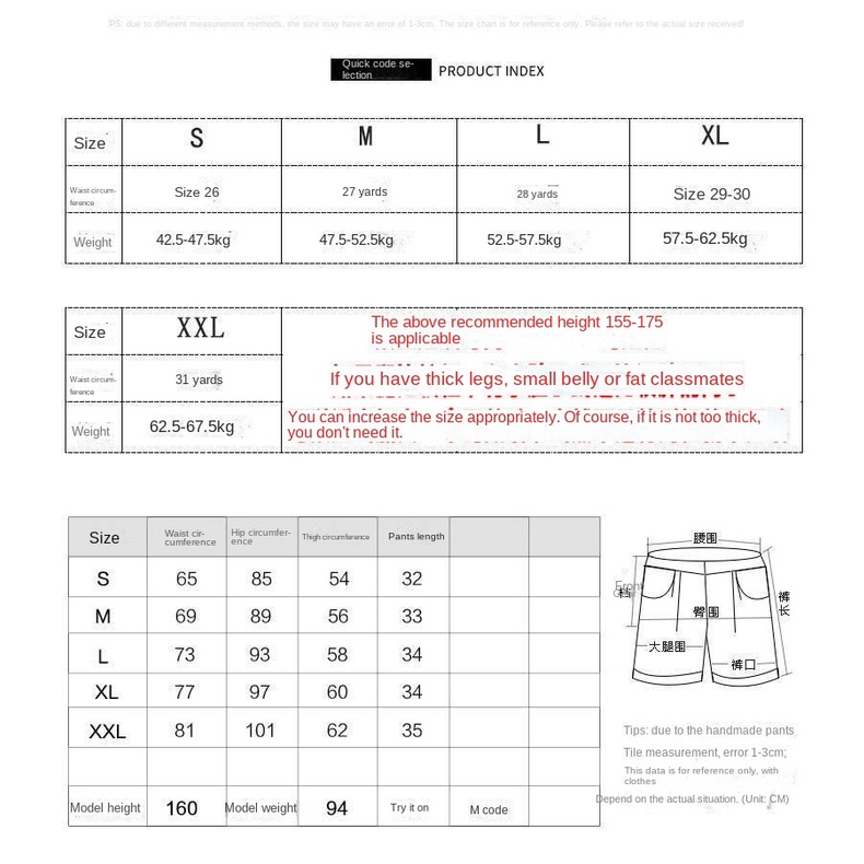 Quần Short Denim Mỏng Ống Rộng Lưng Cao Phối Khóa Kéo Bên Hông Thời Trang Mùa Hè 2022 Mới Cho Nữ Tj112