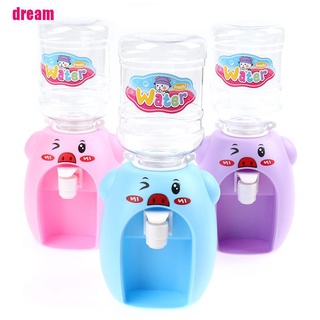 Đồ Chơi Vòi Rót Nước Mini Vui Nhộn