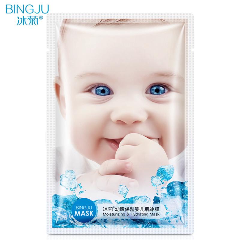 Mặt Nạ Băng Làm Mát Và Chăm Sóc Da