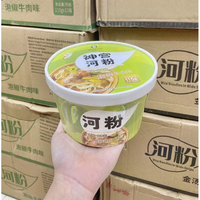 PHỞ TRỘN CAY SIÊU NGON