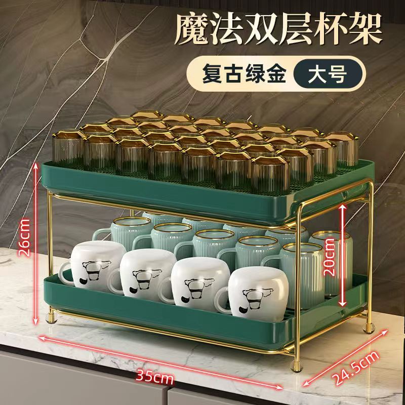 Giá Đỡ Cốc Uống Nước Hai Lớp Bằng Thủy Tinh Tiện Dụng Và Bền