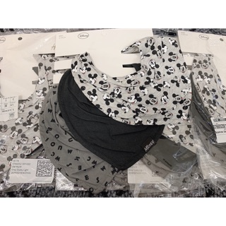 Set yếm mickey