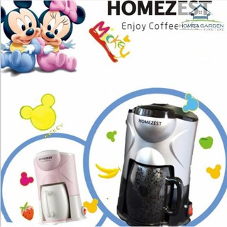 Máy pha cà phê HomeZest A01
