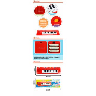 ĐÀN ORGAN ĐỒ CHƠI CHO BÉ 2 CHẾ ĐỘ 168B