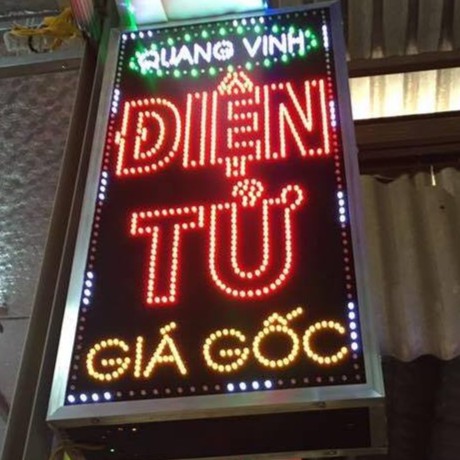 Điện tử Quang Vinh