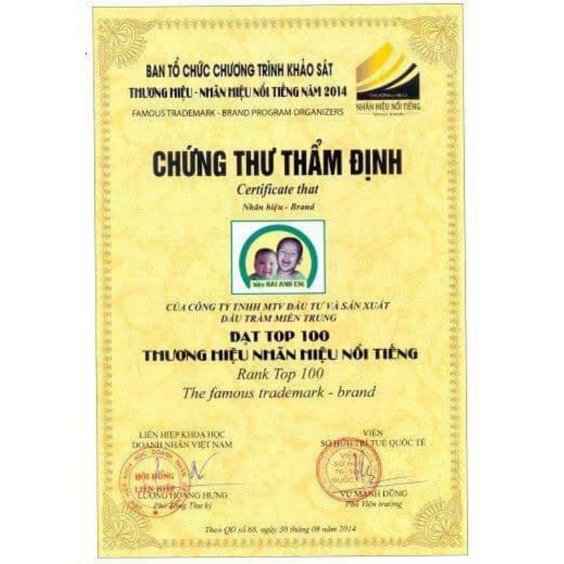 Dầu Tràm Baby Mum cho bé, tinh dầu tràm