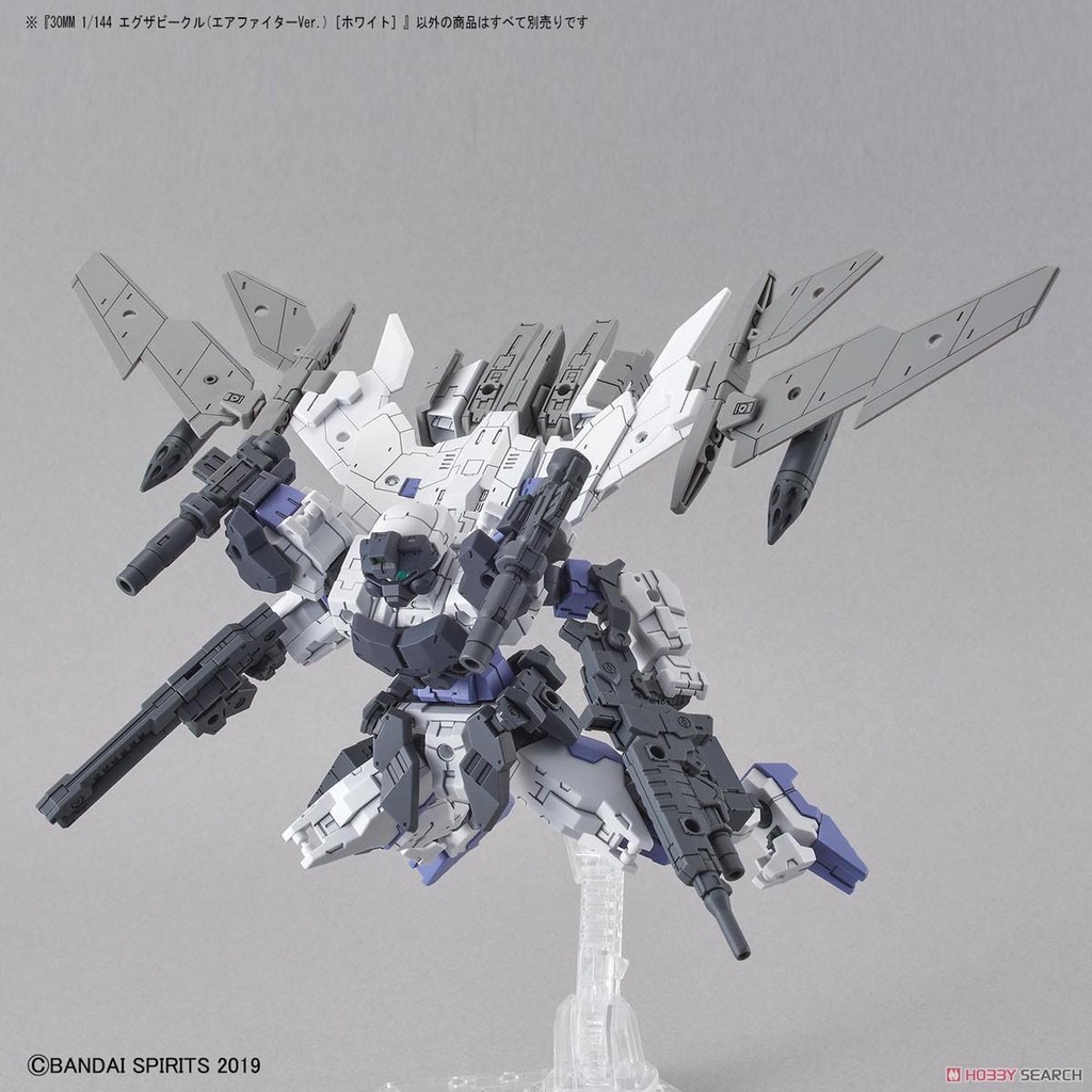 Bộ mô hình lắp ráp 30MM 1/144 EXTENDED ARMAMENT VEHICLE  WHITE