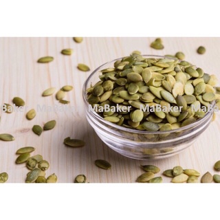 Hạt bí xanh tách vỏ 100g
