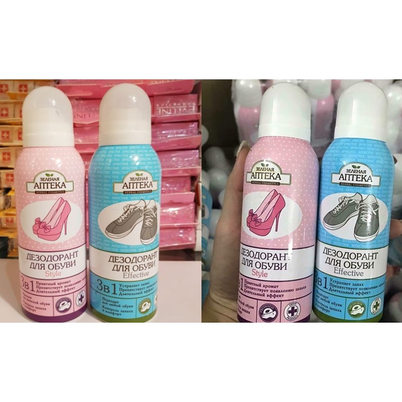 APTEKA - Xịt khử mùi hôi giày Apteka Nga 150ml | BigBuy360 - bigbuy360.vn