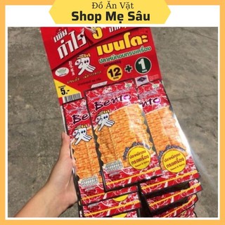 Combo 13 Gói Mực Bento 💖 FREESHIP 💖 Mực Bento Thái Lan - Đủ 3 Vị, Date Mới Nhất
