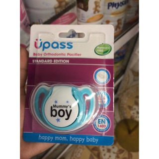 Ti giả Upass (thái Lan)