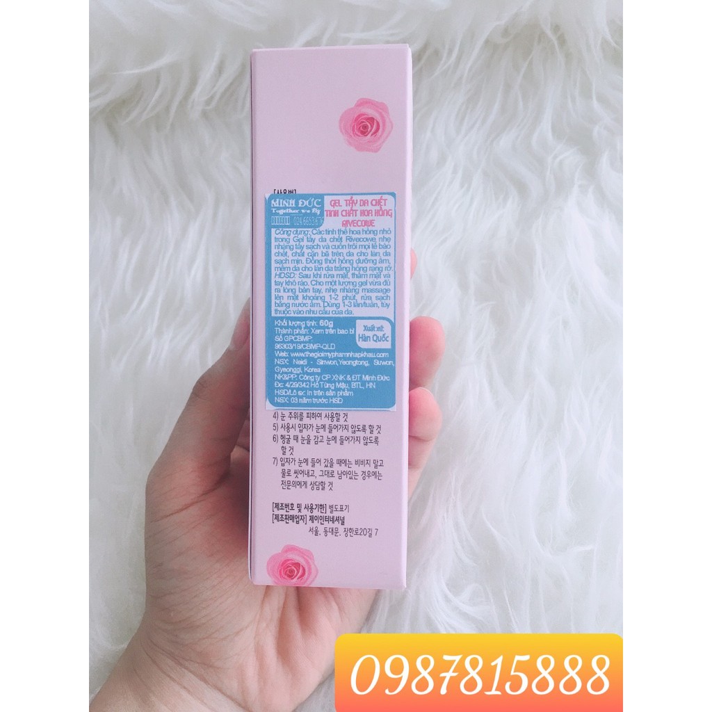 Tẩy da chết Rivecowe - Rose gel