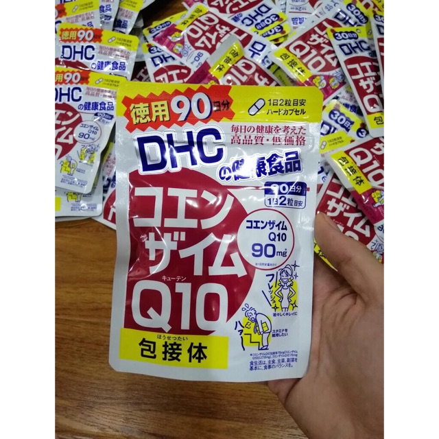 (HÀNG CHÍNH HÃNG) VIÊN UỐNG DHC COENZYME Q10 | BigBuy360 - bigbuy360.vn