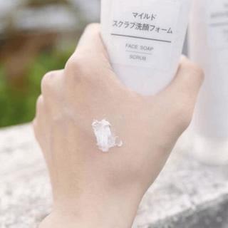 Sữa Rửa Mặt Muji Face Soap Nhật Bản