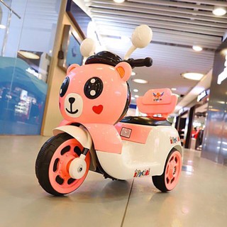 Xe máy điện Hình con vật đáng yêu cho bé trai bé gái