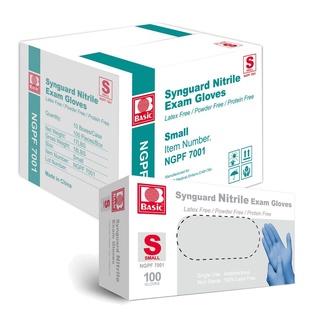 Găng tay nitrile y tế chống dịch không bột màu xanh/đen (Hộp 100)