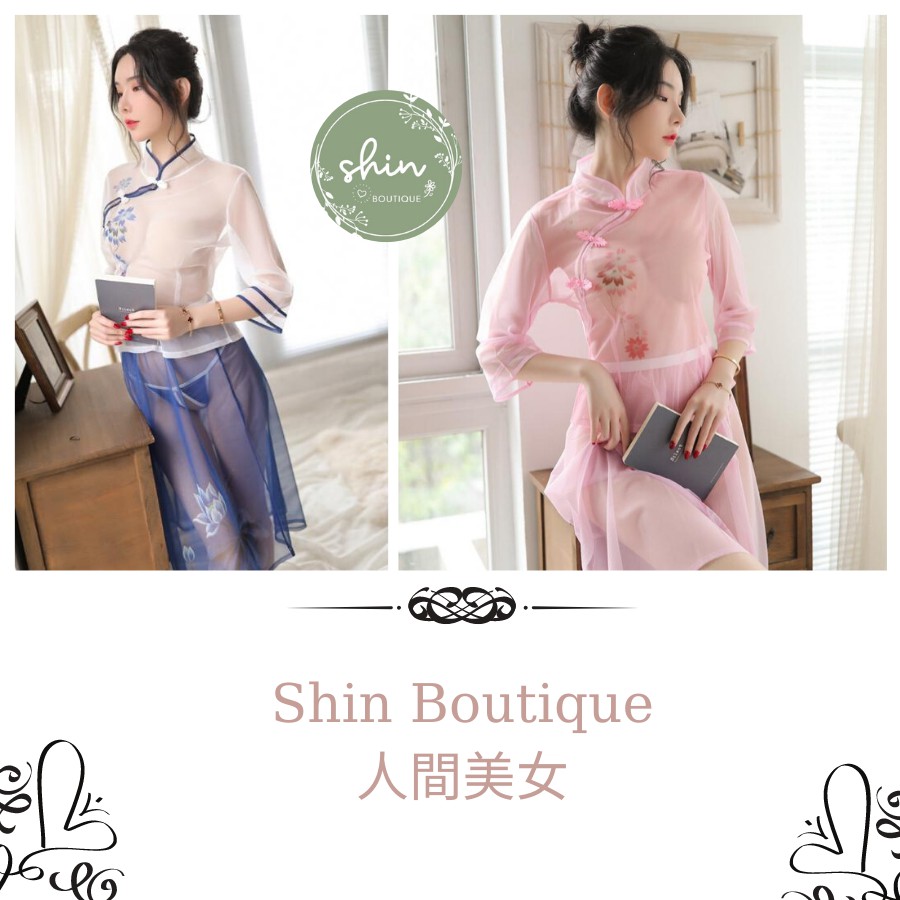 Váy ngủ cosplay sườn sám váy dài sexy gợi cảm A00028 | BigBuy360 - bigbuy360.vn