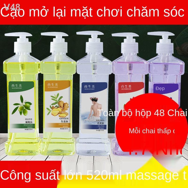 ☍Dầu ô liu tinh massage toàn thân hoa hồng dưỡng ẩm chăm sóc da và tóc Wenwan Gua Sha giảm độ mở trở lại