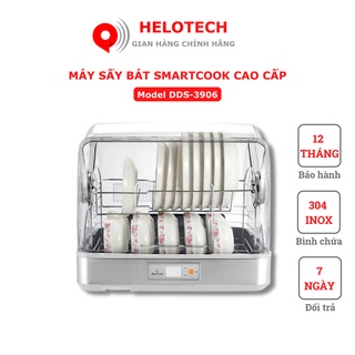 Máy sấy bát điện tử cao cấp Smartcook DDS-3906, khử trùng, diệt khuẩn nấm mốc - Bảo hành 12 tháng, đổi mới 7 ngày