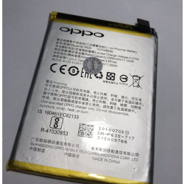 Pin xịn OPPO R11/BLP635 bh 6 tháng
