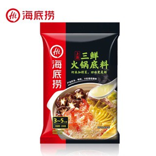 Gia Vị Lẩu Hải Đế Lao Vị Lẩu Tôm Tê Cay 220gr - Haidilao Hot Pot HongKong
