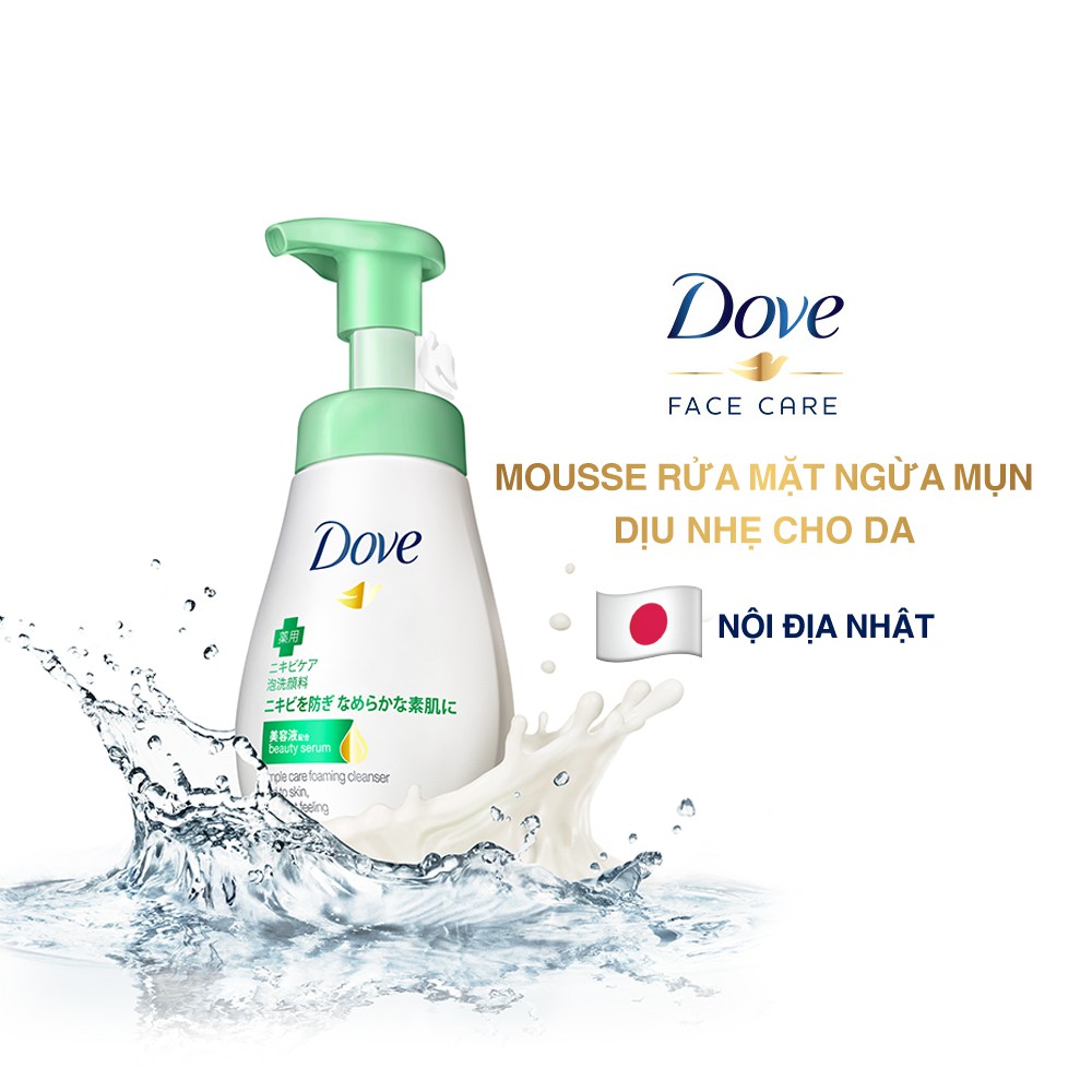 Mousse rửa mặt bọt mịn Dove serum sạch sâu tốt 160ml, dưỡng da căng mịn Mochi