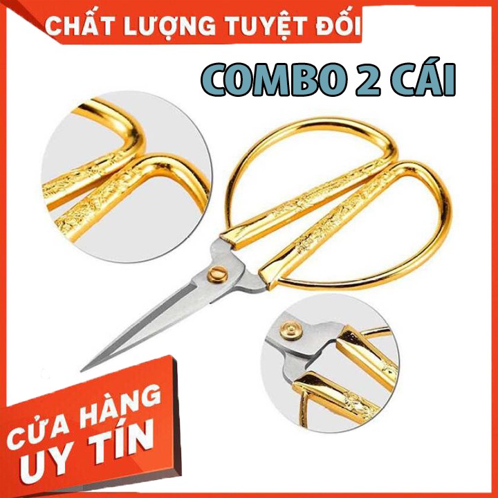 [COMBO 2] Kéo vàng sắc bén đa năng/kéo nhà bếp