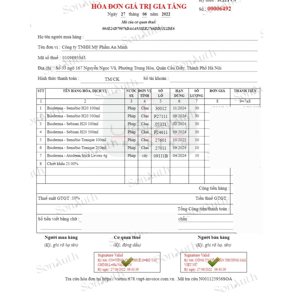 Sữa rửa mặt Bioderma Sebium Gel Moussant
