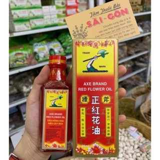 Dầu Gió Cây Búa 56ml - Axe Brand Universal