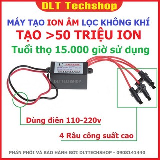 MÁY TẠO ION ÂM CÔNG SUẤT CAO 50TR ION DIỆT KHUẨN LỌC KHÔNG KHÍ