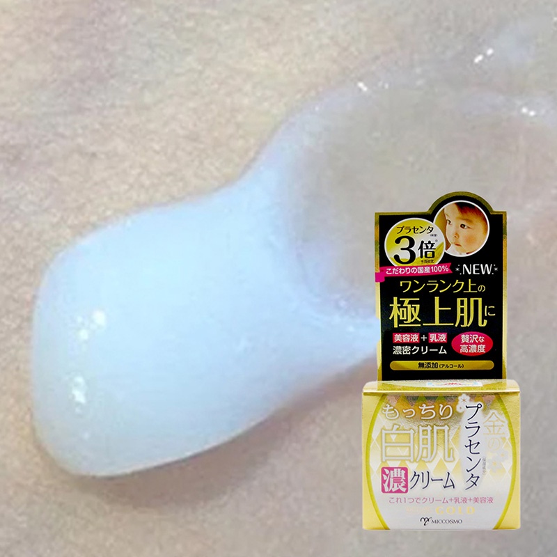 Kem dưỡng da trắng mịn Miccosmo 60g - Hachi Hachi Japan Shop