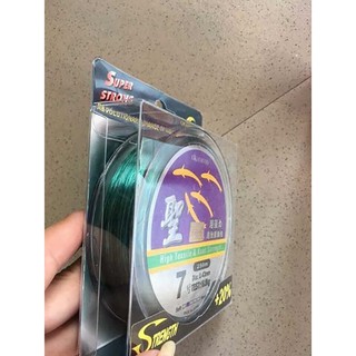 Cước 4 con cá 250m - HÀNG CHÍNH HÃNG
