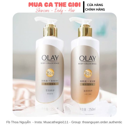 Dưỡng thể Olay dòng Niacinamide | BigBuy360 - bigbuy360.vn