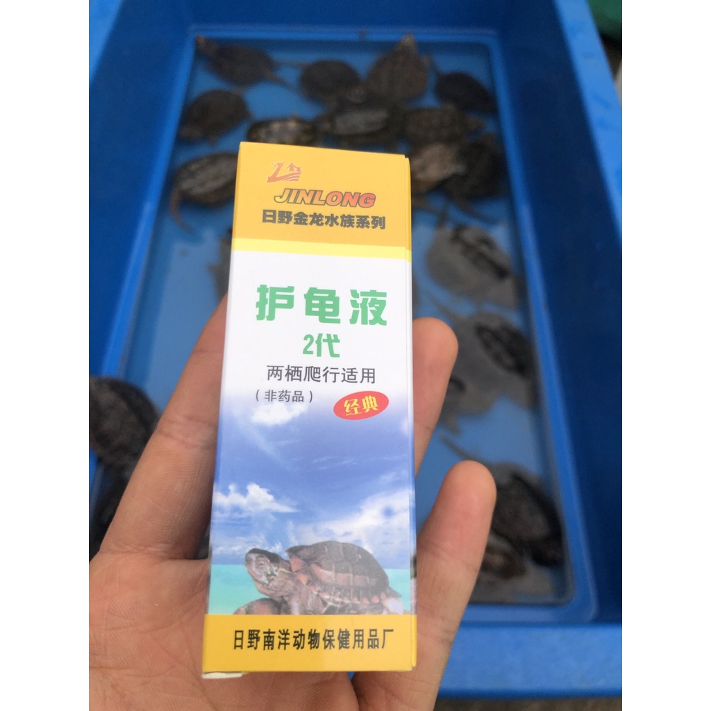 PHÒNG CÁC LOẠI BỆNH CHO RÙA NƯỚC