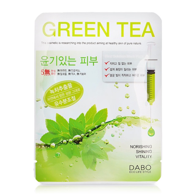 Bộ 10 miếng đắp mặt nạ trà xanh Dabo Hàn Quốc Chính Hãng
