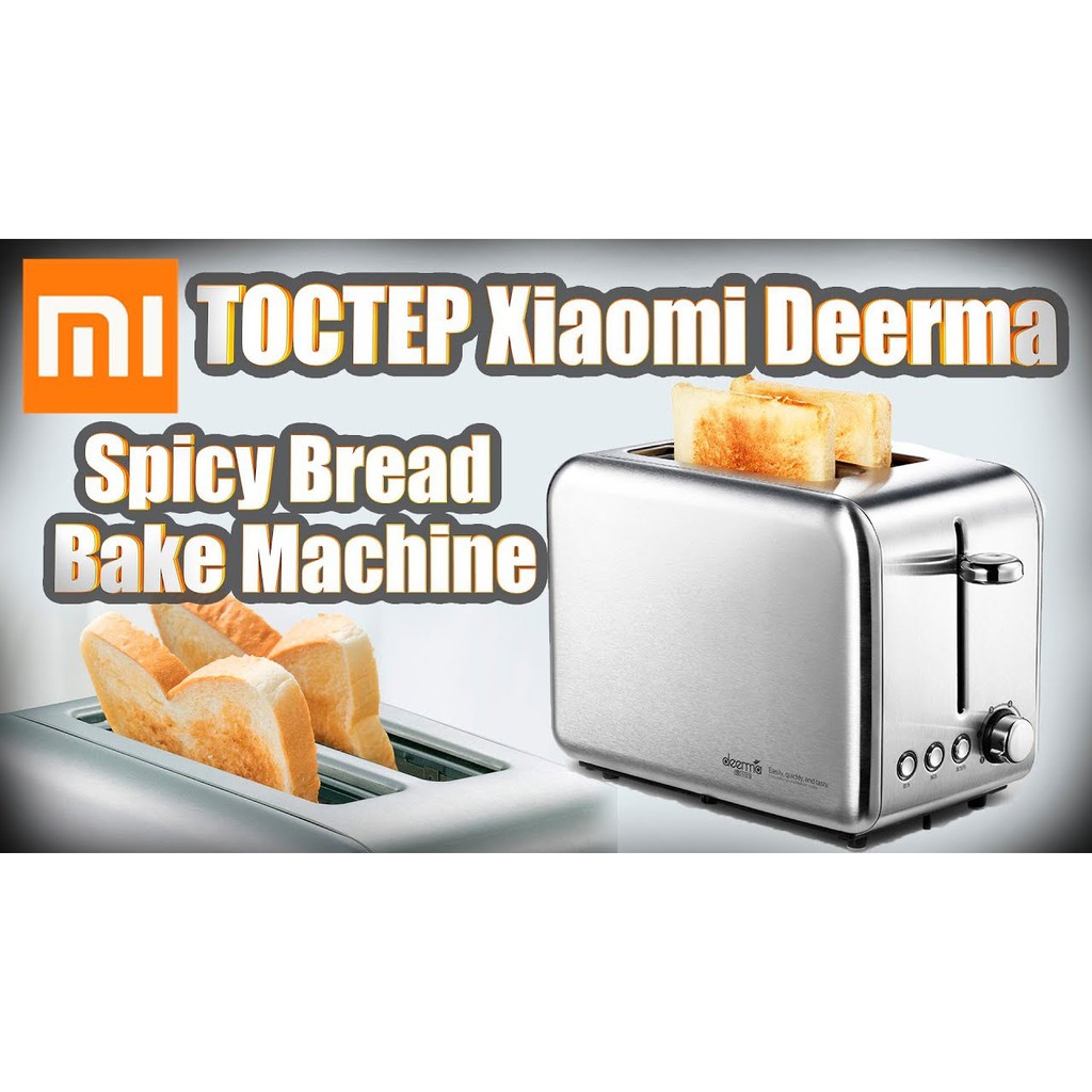 Lò nướng bánh mỳ thông minh Deerma Delmar Spray Bread Baking Machine