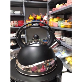 Ấm đun từ arber 2.8l viền đen