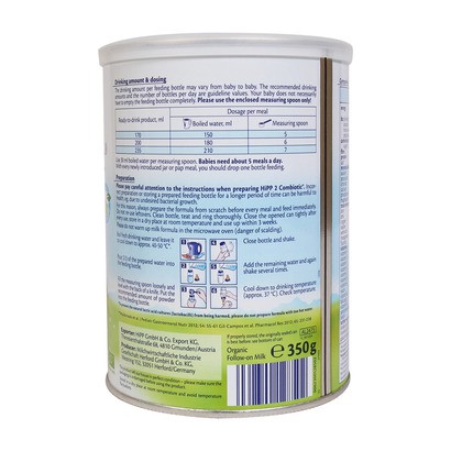 SỮA HIPP COMBIOTIC ORGANIC SỐ 1, 2, 3 350g