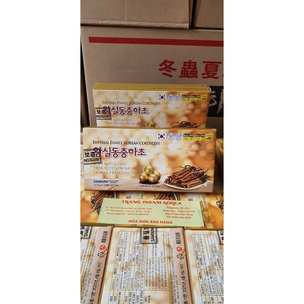 Viên Đông Trùng Hạ Thảo Hàn Quốc Hộp 10 Viên x 3,75gr