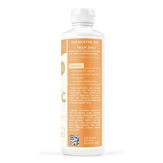 Vitamin C - Cymbiotika