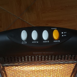 Máy sưởi 3 bóng halogen Kymito KSH1205 - 1200W