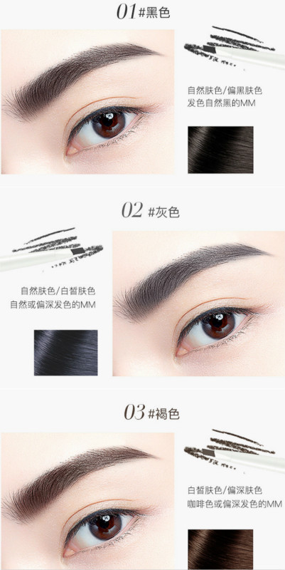 Chì kẻ mày hai đầu kháng nước chống mồ hôi lên màu tự nhiên | BigBuy360 - bigbuy360.vn