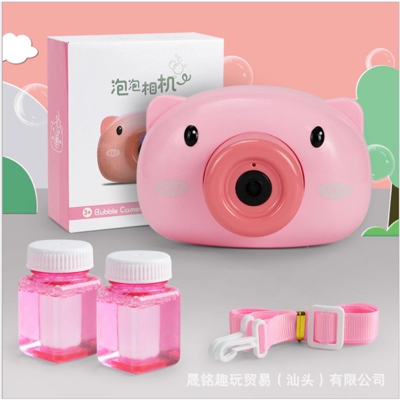 Đồ Chơi Máy Ảnh Bắn Bong Bóng Dùng Pin Dành Cho Bé