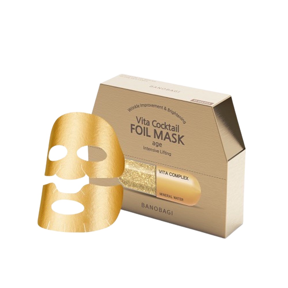 Combo 10 Miếng Mặt Nạ Dưỡng Da Banobagi Jelly Mask Mẫu Mới 2020 30ml x 10