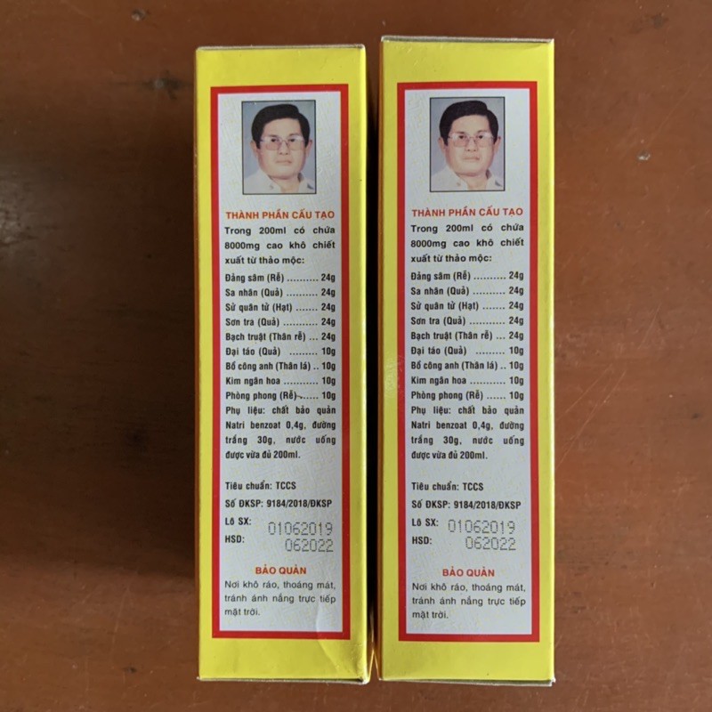 Dưỡng Khang Bửu - Chai 200ml