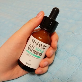#sidmool Dr.Troub Skin Returning Zinc Ampoule 25 34.8g