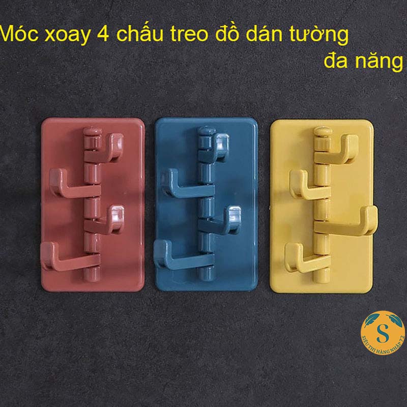 Móc Treo Đồ Dán Tường Đa Năng 4 Chấu Hình Cây Thông - Treo Chìa Khóa, Vật Dụng, [MÓC 4 CHẤU CÂY THÔNG]