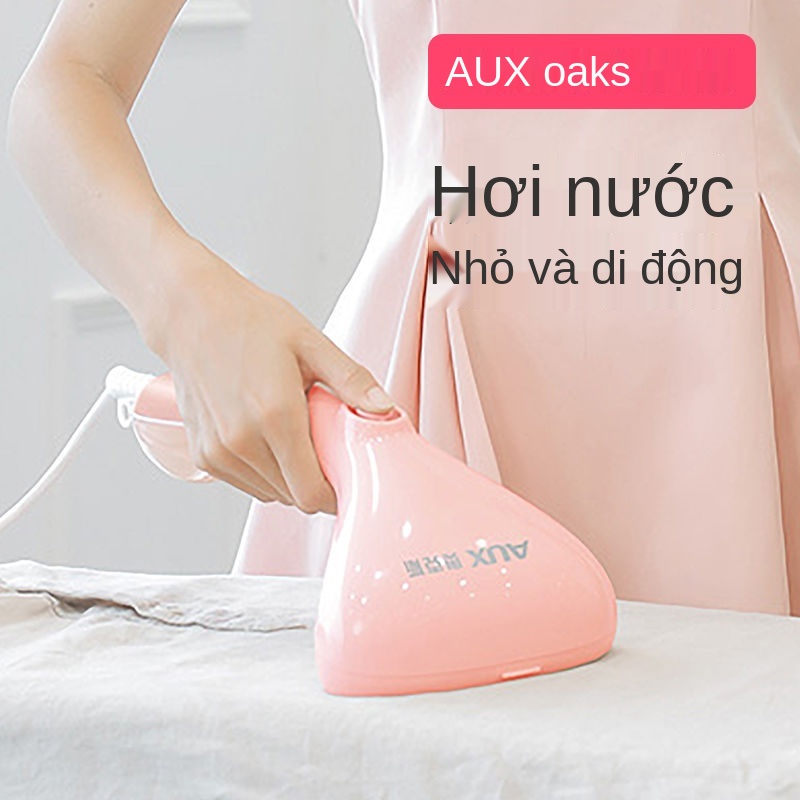 PMáy ủi hàng may mặc cầm tay Aux Gia dụng Bàn điện nhỏ hơi nước chải Du lịch